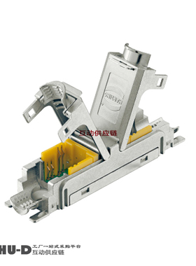 HARTING浩亭20821010001网口双通压接式安装水晶压接模快金属屏蔽