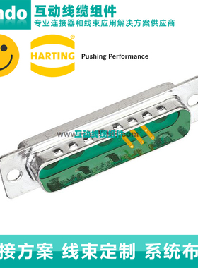 09693117094*D-Sub 连接器* CONN D-SUB PLUG 9POS SLDR CUP