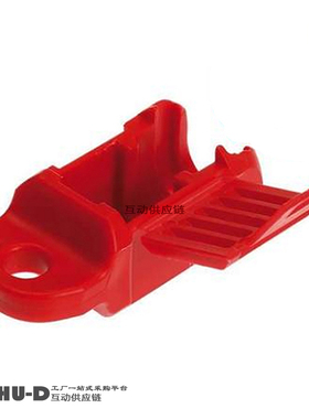 HARTING浩亭20820009915水晶压接模快 保护套