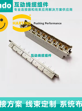 欧式插座215弯公直母15P 大电流15A 9001-52151TA / 9001-51151TA