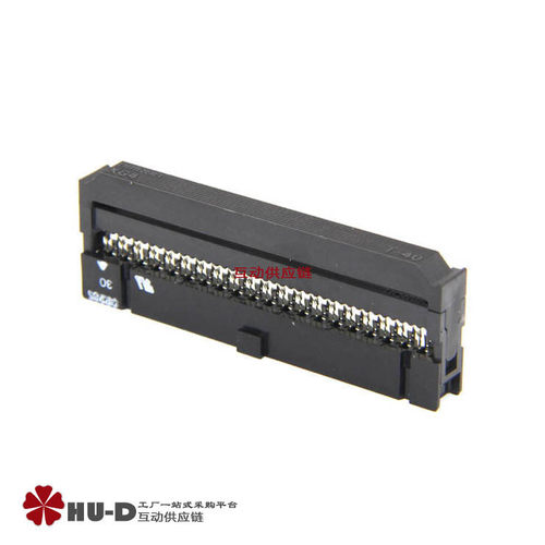 原装欧姆龙 40P牛角插头(IDC压线头)XG4M-4030-T 2.54间距