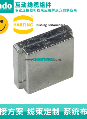 Harting浩亭 61030000042 Blindstopfen Metall f. 9-37pol Haube