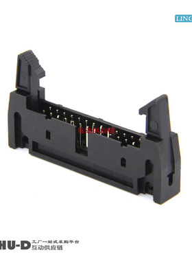 L-YO牛角座弯针 DC2-26P弯脚 26芯牛角插座 排线插座2.54间距黑色