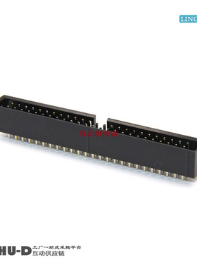 L-YO牛角座直针 DC3-50P直脚 50芯牛角插座 排线插座2.54间距黑色