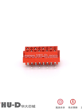 Micro-Match连接器 1.27mm 8P 红色IDC 贴片母头