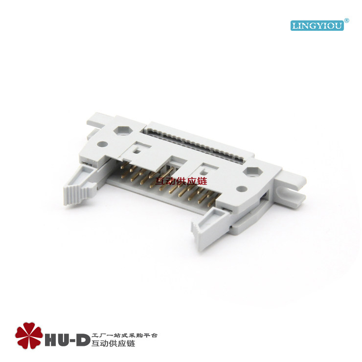 DC2-20P压线式牛角插座带固定 压线牛角20P 2.54间距 镀金