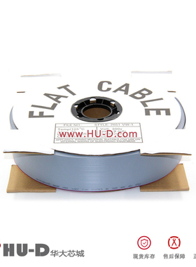 L-YO灰排线 64P/芯 灰色排线 7股铜丝 2.54间距IDC/压线头FC配套