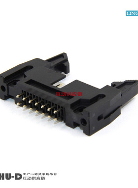 L-YO牛角座直针 DC2-14P直脚 14芯牛角插座 排线插座2.54间距黑色