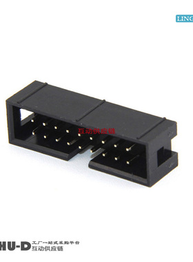 L-YO牛角座直针 DC3-20P直脚 20芯牛角插座 排线插座2.54间距黑色