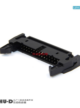 L-YO牛角座直针 DC2-30P直脚 30芯牛角插座 排线插座2.54间距黑色