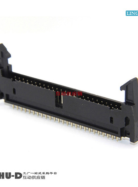 L-YO牛角座直针 DC2-50P直脚 50芯牛角插座 排线插座2.54间距黑色