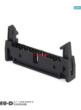 L-YO牛角座弯针 DC2-30P弯脚 30芯牛角插座 排线插座2.54间距黑色