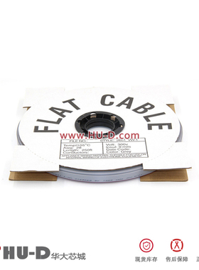 L-YO灰排线 10P/芯 灰色排线 7股铜丝 2.54间距IDC/压线头FC配套