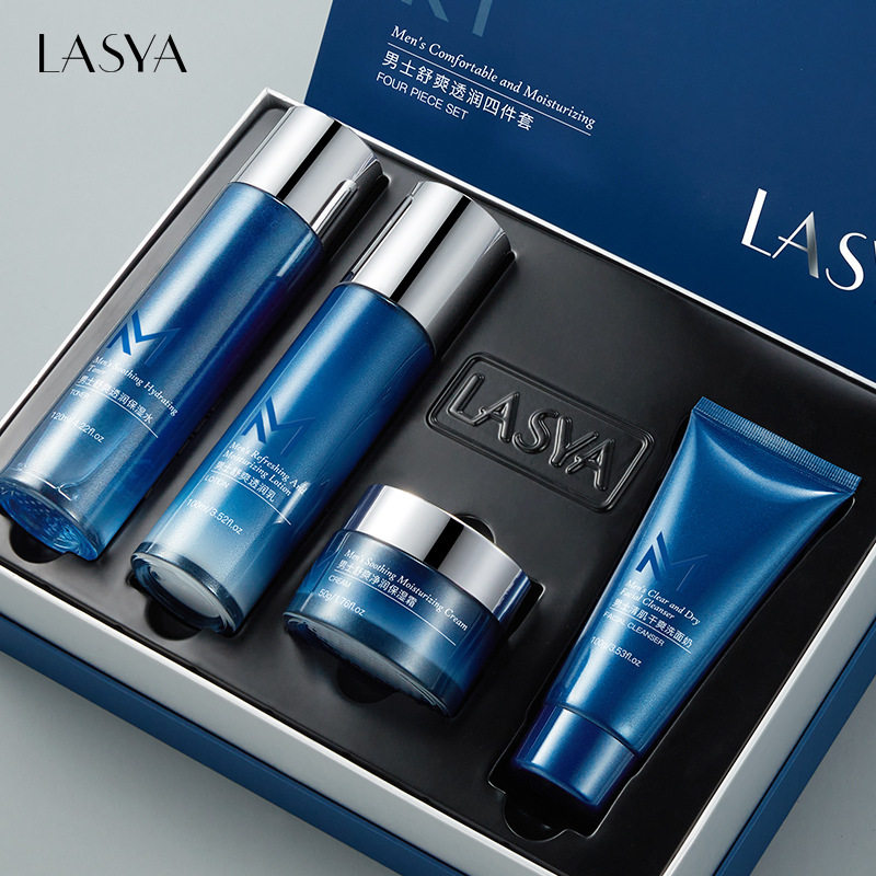 LASYA男士舒爽透润四件套盒 洁面水乳面霜补水保湿男士护肤品套装