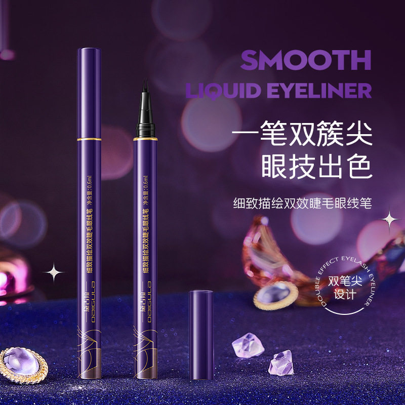 细致描绘双效睫毛眼线笔黛古拉
