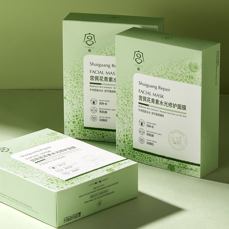 宫佩花青素水光修护面膜25ml*10片