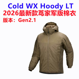现货鸟家LEAF Cold WX Hoody LT Men's (Gen2.1) 保暖棉衣