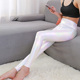 外穿修身 显瘦打底裤 收腹潮 小脚女新款 白色性感珠光亮面光泽瑜伽裤