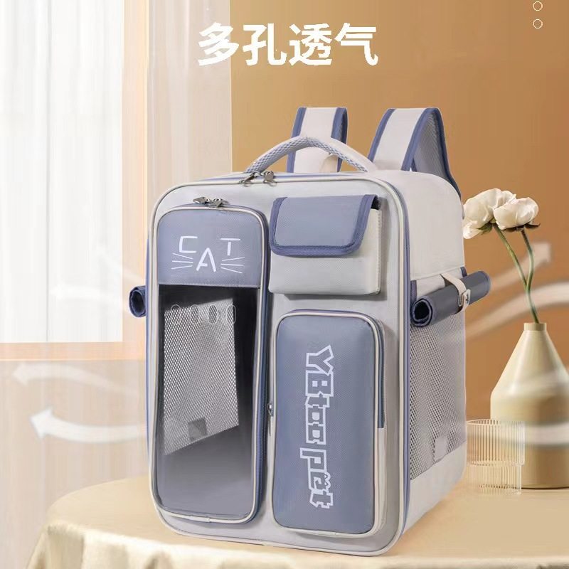 猫包大容量宠物用品猫咪外出便携太空舱透气手提双肩宠物包跨境,宠物/宠物食品及用品,背包/箱包,淘宝优惠券,粉丝福利购,淘宝优惠卷