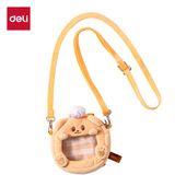 得力HY702黄油小熊毛绒痛层收纳包零钱包耳机包化妆品收纳斜挎包