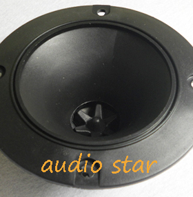 厂家直销压电高音喇叭压电喇叭