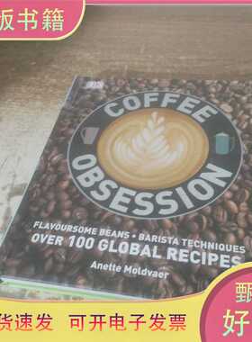Coffee Obsession/Anette Moldvaer/DK