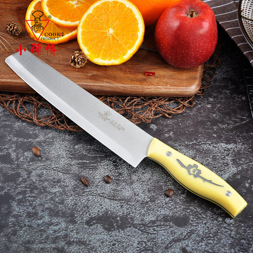 小师傅刀具不锈钢水果厨师刀