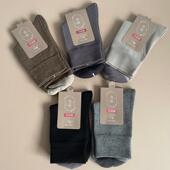 男士 全棉秋冬中筒透气抗菌排汗保暖舒适运动休闲袜子均码