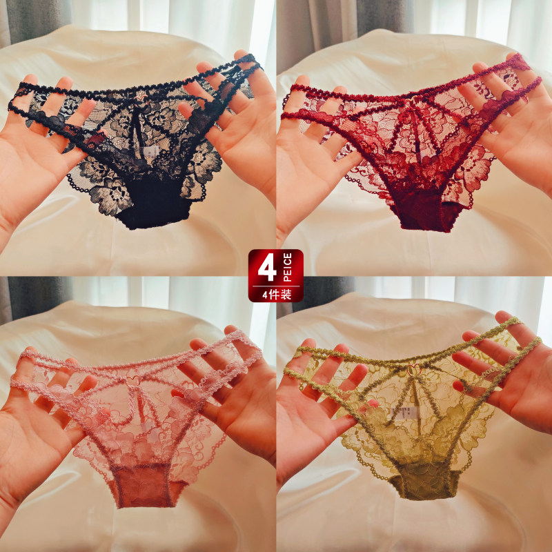 新款法式魅惑少女细带性感纯欲内裤2026蕾丝镂空透气低腰三角裤,女士内衣/男士内衣/家居服,女三角裤,淘宝优惠券,粉丝福利购,淘宝优惠卷