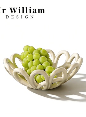 MR William 北欧轻奢陶瓷镂空果盘大容量艺术高级感果篮收纳现代