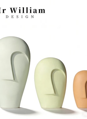 MRWilliam现代简约抽象花瓶摆件