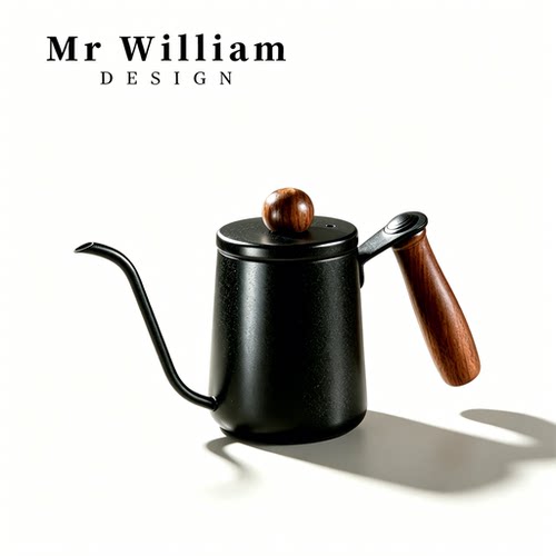 MRWilliam手冲壶迷你便携咖啡壶