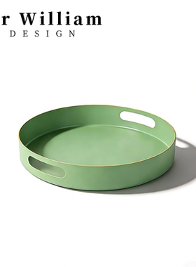 MR William 现代简约金属托盘桌面收纳盒家居装饰化妆品收纳盘