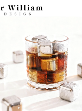 MR William 不锈钢冰块高级金属威士忌酒杯冷却块家用酒吧用品