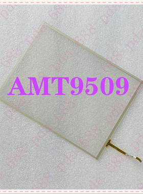 全新10.4寸台湾AMT 4线AMT9509 91-09509-00C触摸屏触模面板