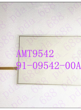 全新 AMT9542 91-09542-00A 触摸板 触摸屏