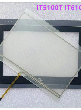 全新 汇川 IT5100T IT6100E KDT-7098 触摸板 保护膜 液晶显示屏