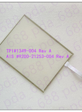 全身机GE彩色B超LOGIQ E9,VE9,LE9触控屏触摸板玻璃