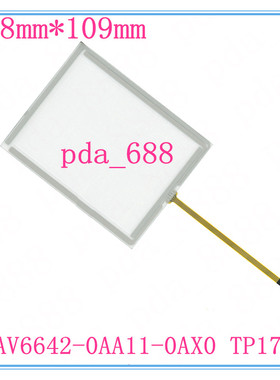 TP177A TP177B 6AV6642-0AA11/0BA01/0BC01-0AX0/0AX1/1AX0/1AX1