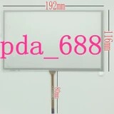 适用 HSD080IDW1-C01 8寸外屏 192mm*116mm AT080TN64导航触屏 - 实物图