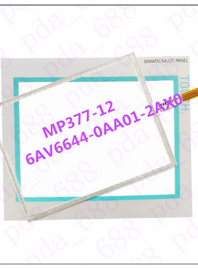 全新MP377-12 6AV6644 6AV6 644-0AA01-2AX0触摸板液晶屏外屏面膜