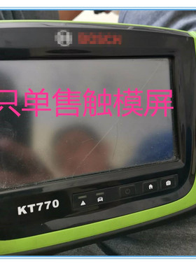 全新汽车检测仪 KT660 KT770 KT330触摸屏触摸板