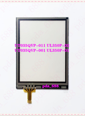 UL350P-02 UL350P-01 UT035QVP-011 UT035QVP-001 M3触摸屏手写屏