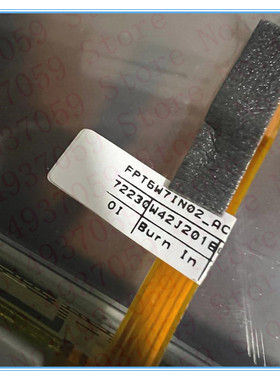 5WC0703MB7 5WC0702FB9 FPT5W7IN02_AC 触摸板触模屏