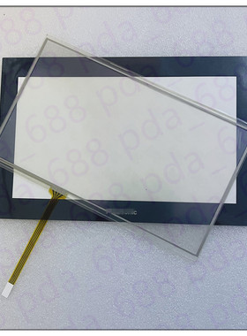 全新7寸GT707 AIG707WCL1B2-F AIG707WCL1G2触摸板保护膜液晶屏