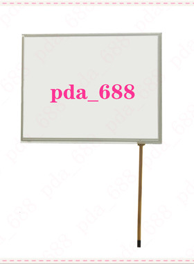 全新 LAUNCH 元征 X431 PAD 触摸屏 手写屏 外屏 触摸玻璃 触控屏