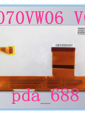 适用于7寸C070VW06 V0新款丰田凯美瑞液晶屏内屏显示屏触摸屏