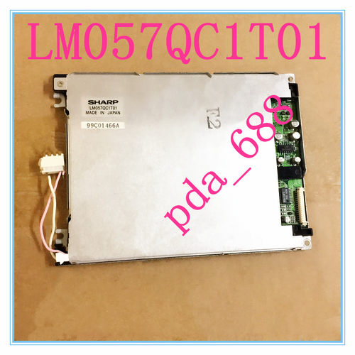 5.7寸KCS057QV1AJ-G23 LM057QC1T01 LM057QC1T08 液晶屏维修更换