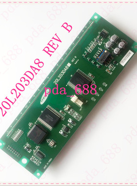 20L203DA8 REV B三星VFD荧光显示屏 VFD模组VFD模块 价格先咨询