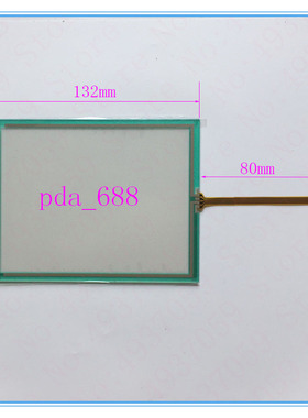 全新原装 AMT9532 91-09532-00A 台湾AMT4线触摸屏5.7寸外屏